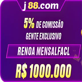 j88.com ConvidarCentro